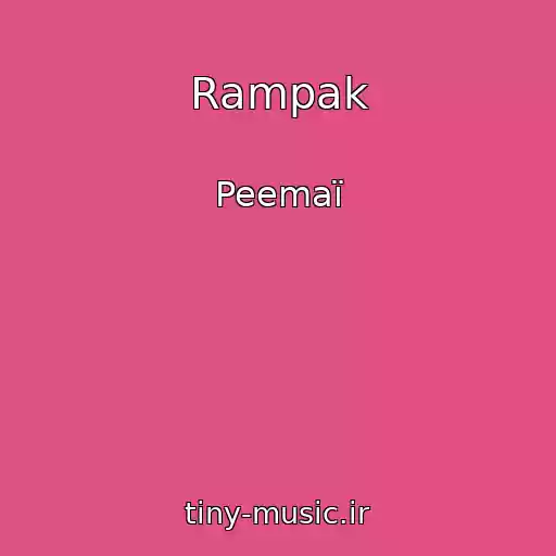 کاور آهنگ Rampak از Peemaï