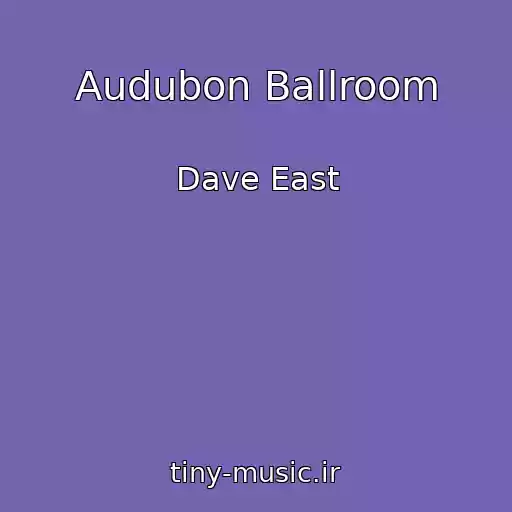 کاور آهنگ Audubon Ballroom از Dave East