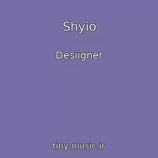 کاور آهنگ Shyio از Desiigner