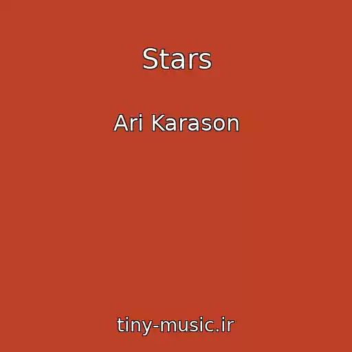کاور آهنگ Stars از Ari Karason