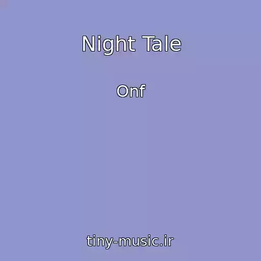 کاور آهنگ Night Tale از Onf