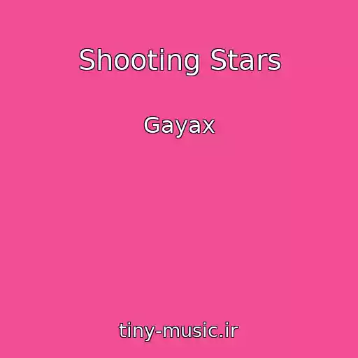 کاور آهنگ Shooting Stars از Gayax