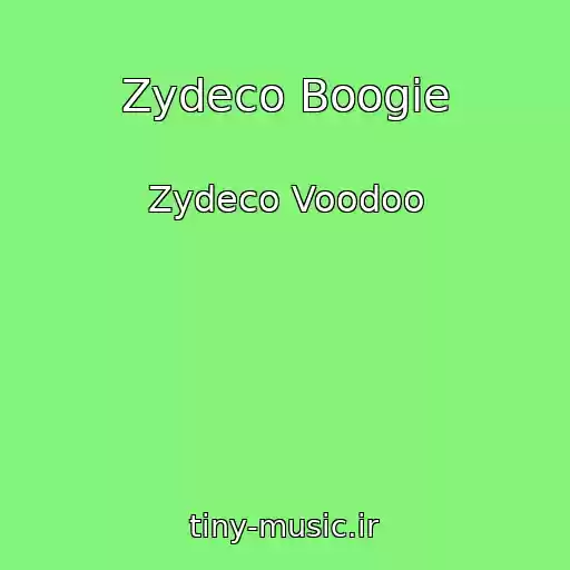 کاور آهنگ Zydeco Boogie از Zydeco Voodoo