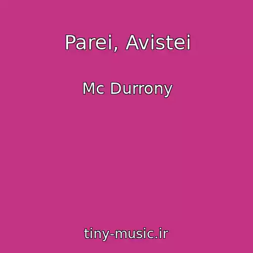 کاور آهنگ Parei, Avistei از Mc Durrony