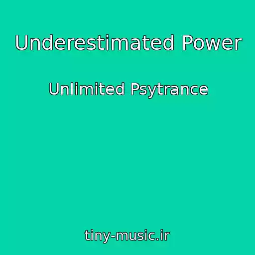 کاور آهنگ Underestimated Power از Unlimited Psytrance