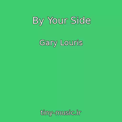 کاور آهنگ By Your Side از Gary Louris