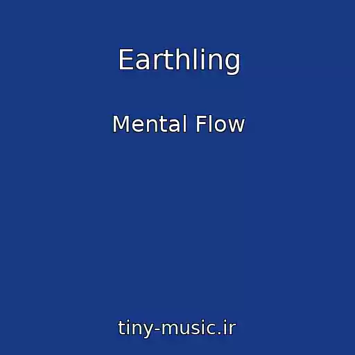 کاور آهنگ Earthling از Mental Flow