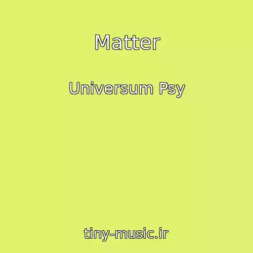 کاور آهنگ Matter از Universum Psy