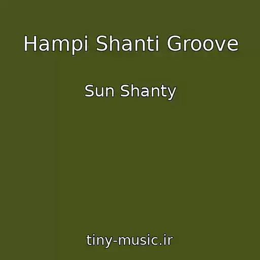 کاور آهنگ Hampi Shanti Groove از Sun Shanty