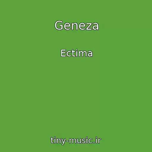 کاور آهنگ Geneza از Ectima