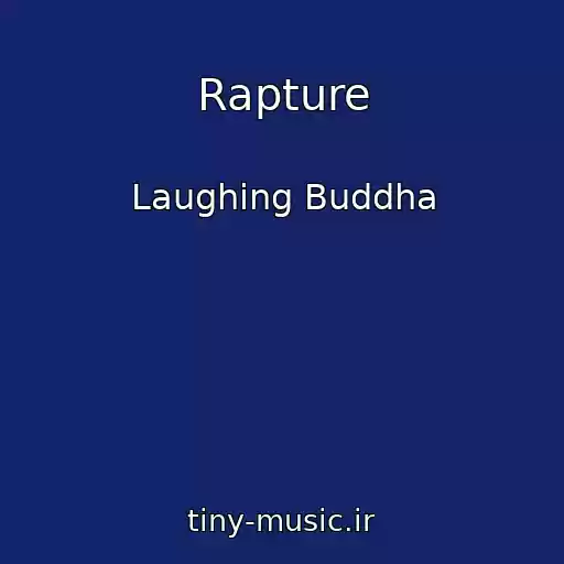 کاور آهنگ Rapture از Laughing Buddha
