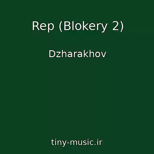 کاور آهنگ Rep (Blokery 2) از Dzharakhov