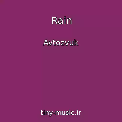 کاور آهنگ Rain از Avtozvuk