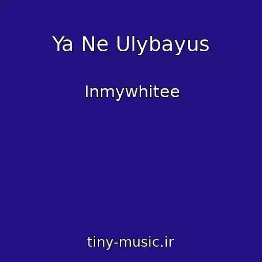 کاور آهنگ Ya Ne Ulybayus از Inmywhitee