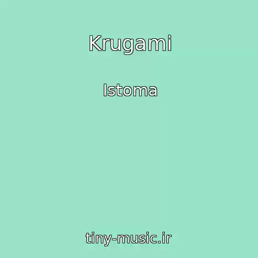 کاور آهنگ Krugami از Istoma
