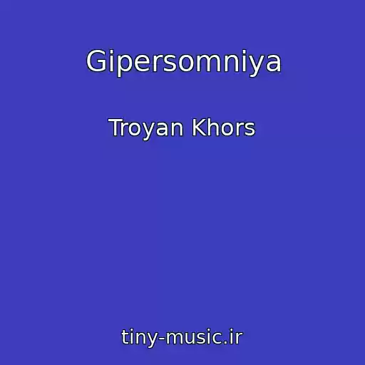 کاور آهنگ Gipersomniya از Troyan Khors