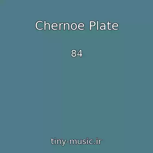 کاور آهنگ Chernoe Plate از 84