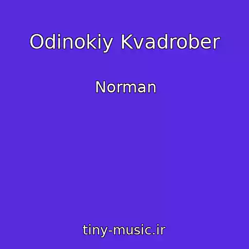 کاور آهنگ Odinokiy Kvadrober از Norman