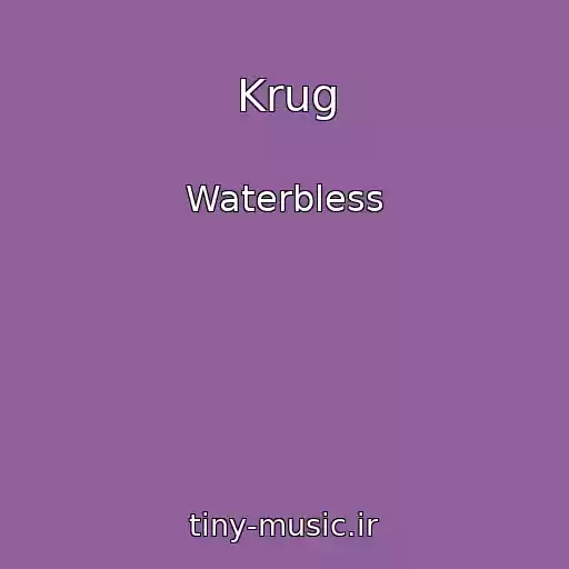 کاور آهنگ Krug از Waterbless