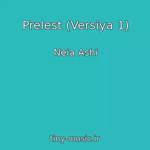 کاور آهنگ Prelest (Versiya 1) از Neia Ashi