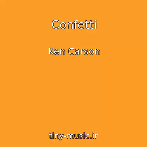 کاور آهنگ Confetti از Ken Carson