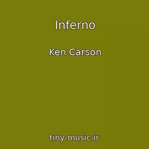کاور آهنگ Inferno از Ken Carson