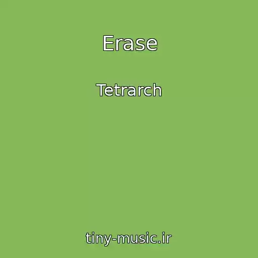 کاور آهنگ Erase از Tetrarch