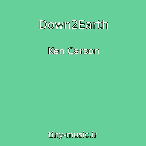 کاور آهنگ Down2Earth از Ken Carson