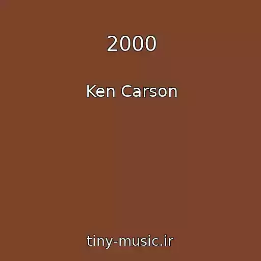 کاور آهنگ 2000 از Ken Carson