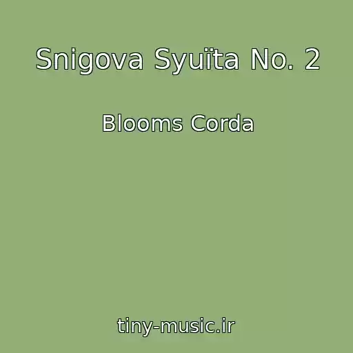 کاور آهنگ Snіgova Syuїta No. 2 از Blooms Corda