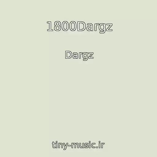 کاور آهنگ 1800Dargz از Dargz