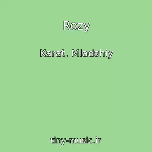کاور آهنگ Rozy از Karat, Mladshiy